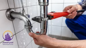 حل ارتفاع فاتورة المياه بالدوادمي